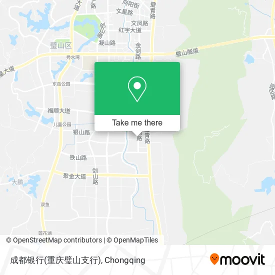 成都银行(重庆璧山支行) map