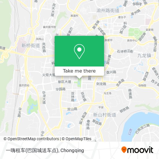 一嗨租车(巴国城送车点) map