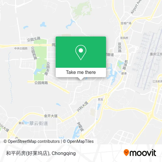 和平药房(好莱坞店) map