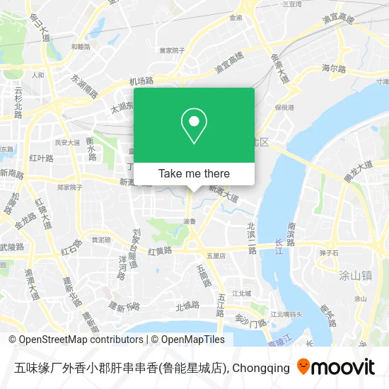 五味缘厂外香小郡肝串串香(鲁能星城店) map