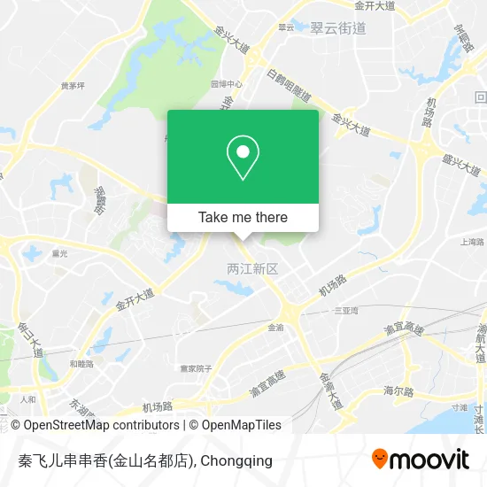 秦飞儿串串香(金山名都店) map