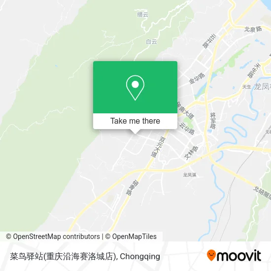菜鸟驿站(重庆沿海赛洛城店) map