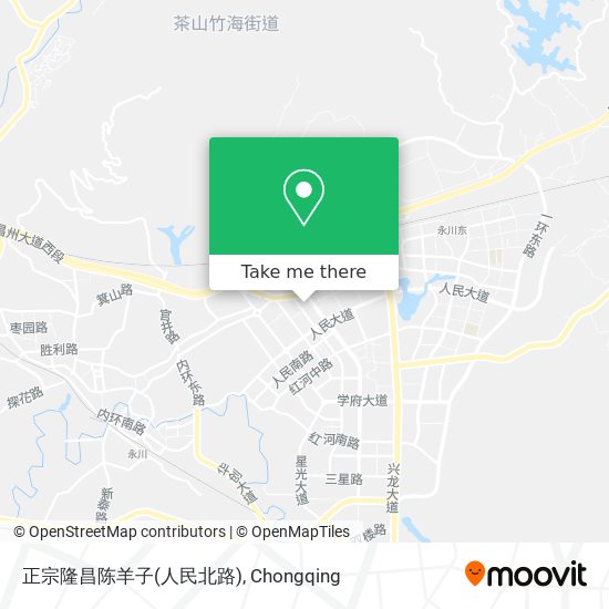 正宗隆昌陈羊子(人民北路) map
