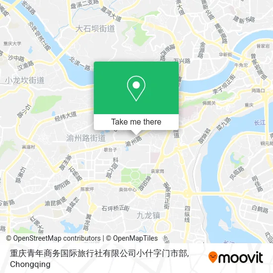 重庆青年商务国际旅行社有限公司小什字门市部 map