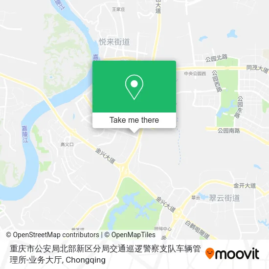 重庆市公安局北部新区分局交通巡逻警察支队车辆管理所-业务大厅 map