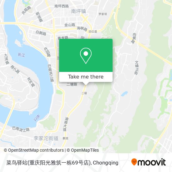 菜鸟驿站(重庆阳光雅筑一栋69号店) map