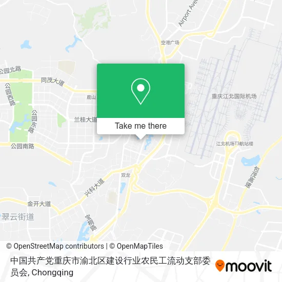 中国共产党重庆市渝北区建设行业农民工流动支部委员会 map