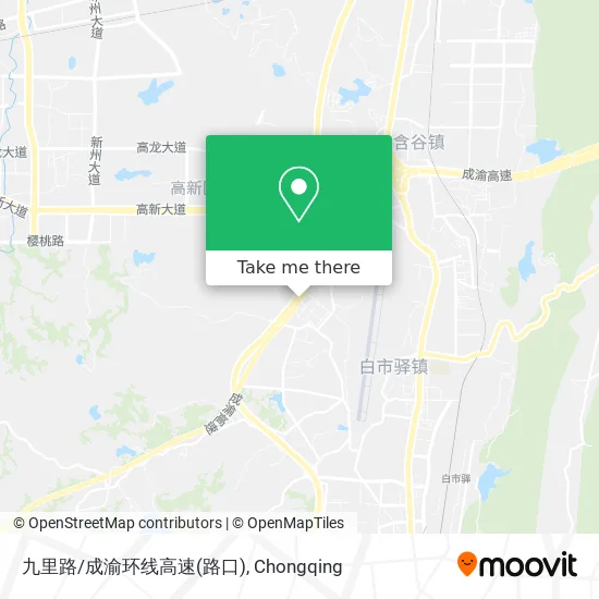 九里路/成渝环线高速(路口) map