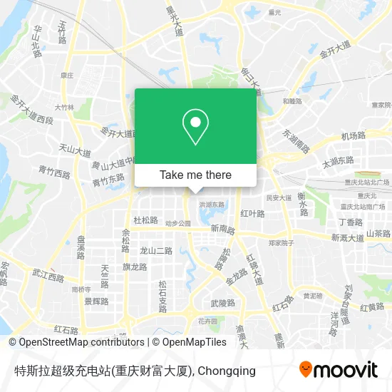 特斯拉超级充电站(重庆财富大厦) map