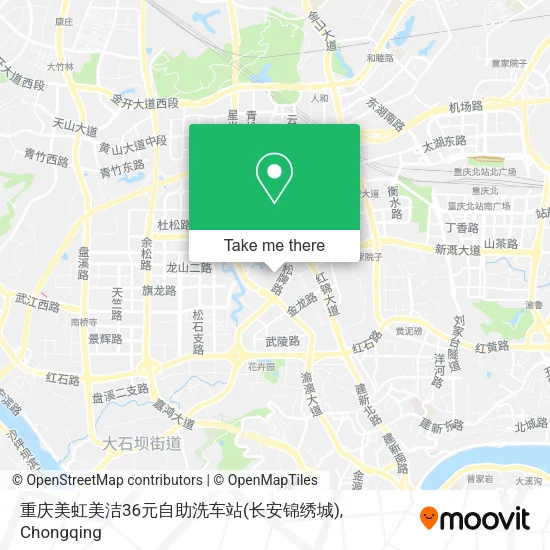重庆美虹美洁36元自助洗车站(长安锦绣城) map