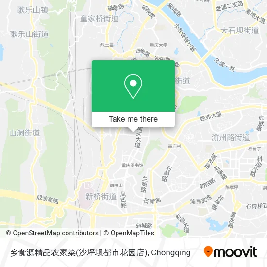 乡食源精品农家菜(沙坪坝都市花园店) map