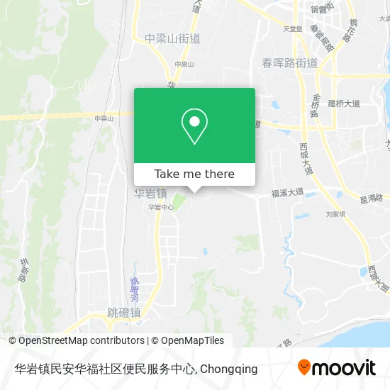 华岩镇民安华福社区便民服务中心 map