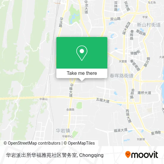 华岩派出所华福雅苑社区警务室 map