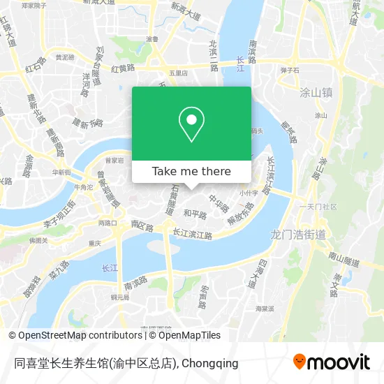 同喜堂长生养生馆(渝中区总店) map