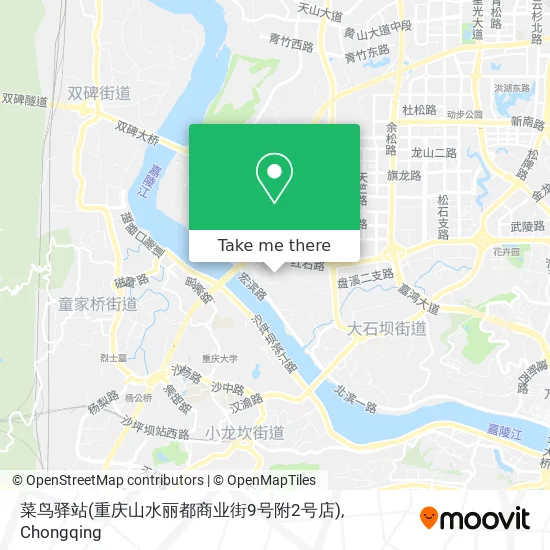 菜鸟驿站(重庆山水丽都商业街9号附2号店) map