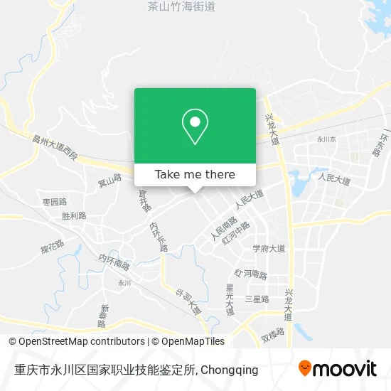 重庆市永川区国家职业技能鉴定所 map