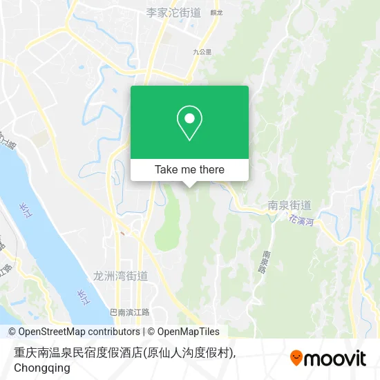 重庆南温泉民宿度假酒店(原仙人沟度假村) map