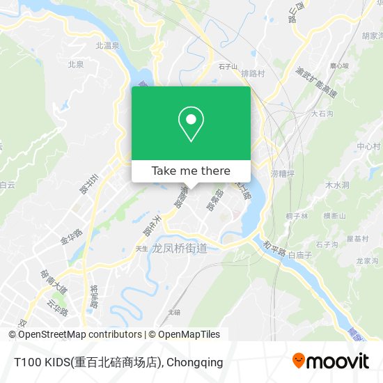 T100 KIDS(重百北碚商场店) map