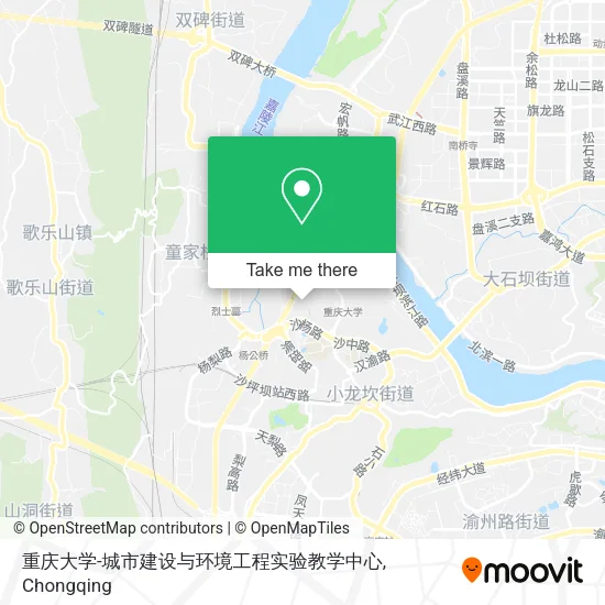 重庆大学-城市建设与环境工程实验教学中心 map