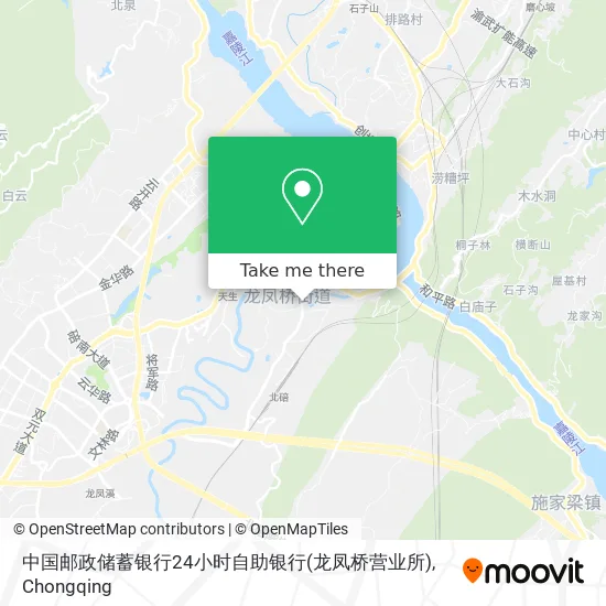 中国邮政储蓄银行24小时自助银行(龙凤桥营业所) map