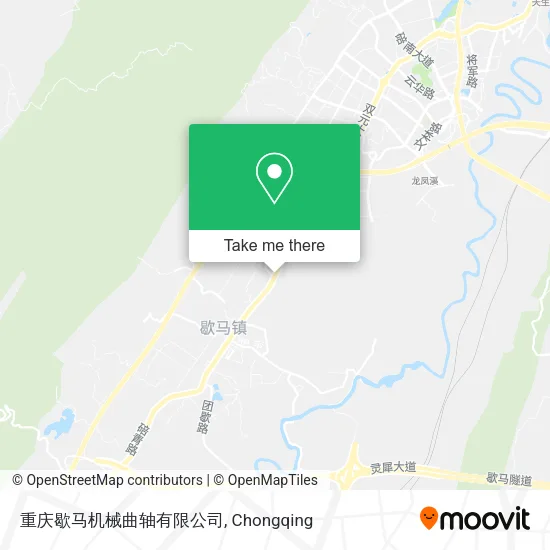 重庆歇马机械曲轴有限公司 map