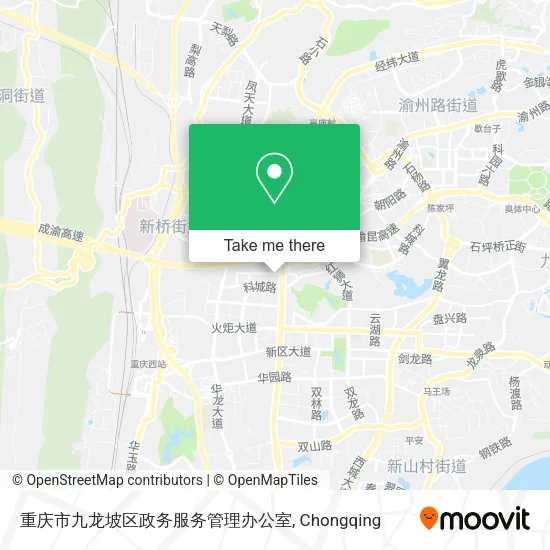 重庆市九龙坡区政务服务管理办公室 map