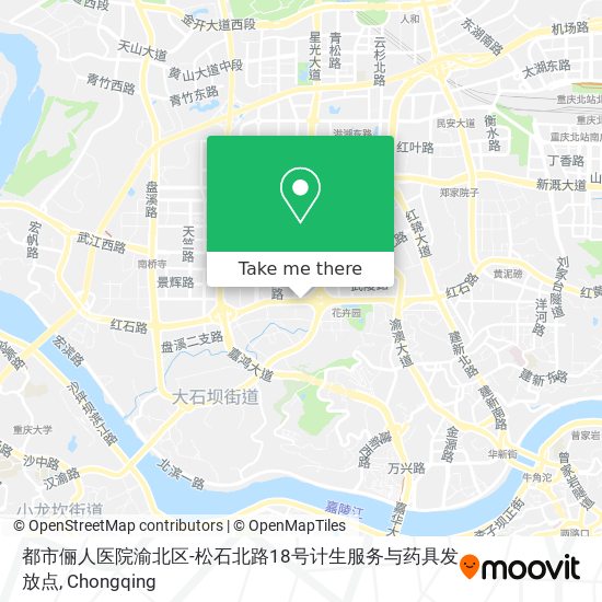 都市俪人医院渝北区-松石北路18号计生服务与药具发放点 map