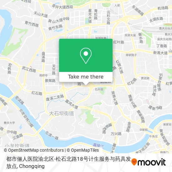 都市俪人医院渝北区-松石北路18号计生服务与药具发放点 map