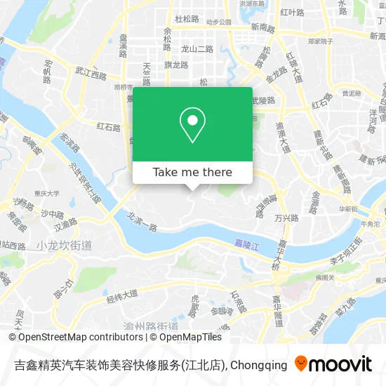 吉鑫精英汽车装饰美容快修服务(江北店) map