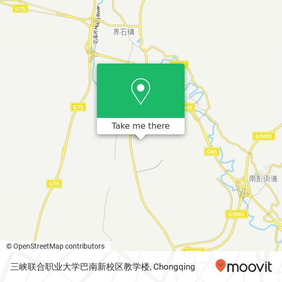 三峡联合职业大学巴南新校区教学楼 map