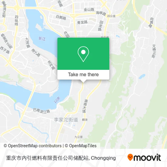 重庆市内引燃料有限责任公司储配站 map