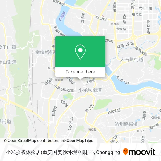 小米授权体验店(重庆国美沙坪坝立阳店) map