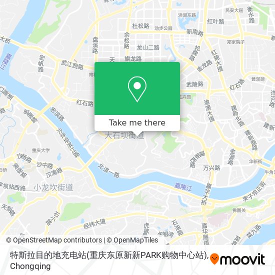 特斯拉目的地充电站(重庆东原新新PARK购物中心站) map
