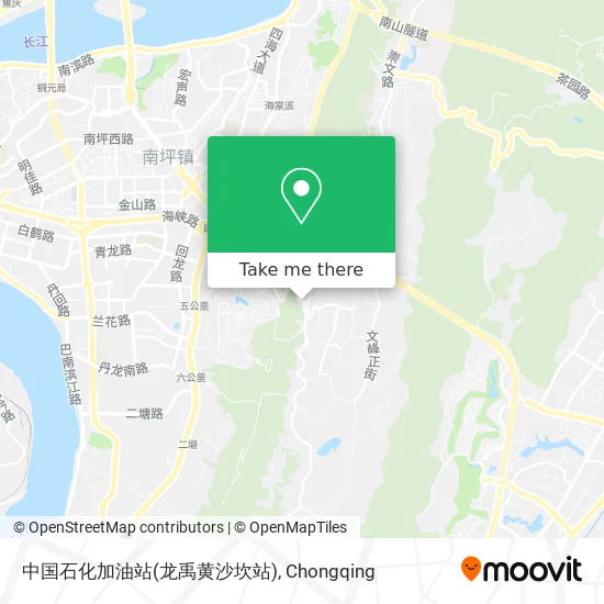 中国石化加油站(龙禹黄沙坎站) map
