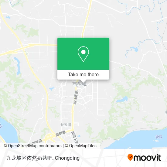 九龙坡区依然奶茶吧 map