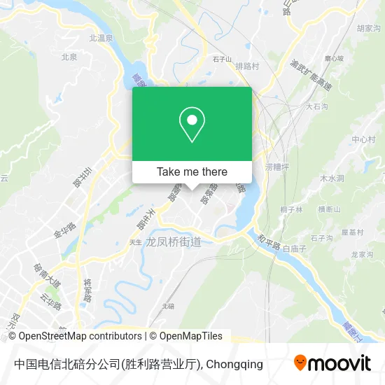 中国电信北碚分公司(胜利路营业厅) map