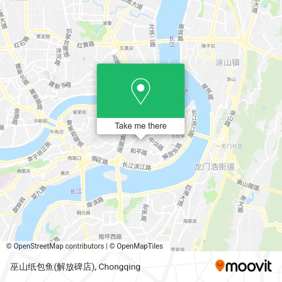 巫山纸包鱼(解放碑店) map