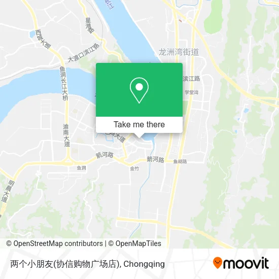 两个小朋友(协信购物广场店) map