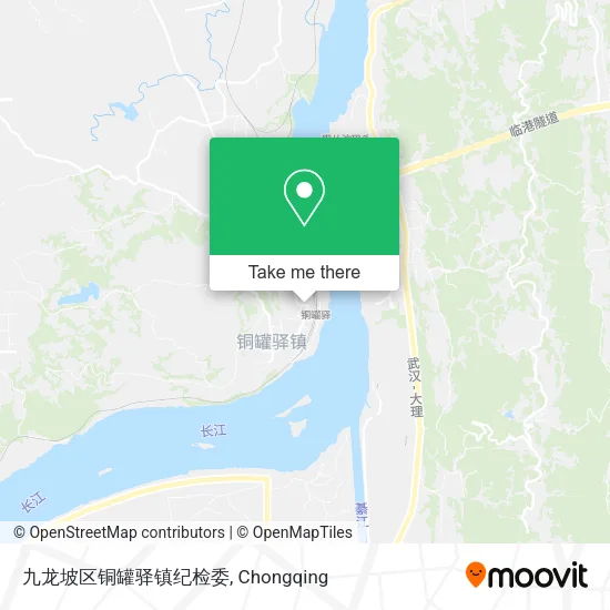 九龙坡区铜罐驿镇纪检委 map