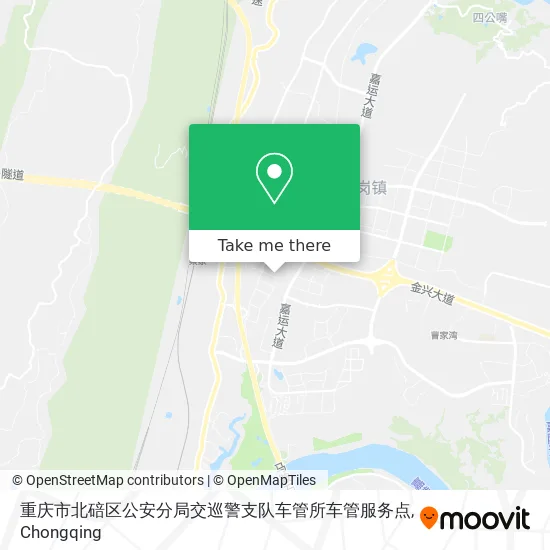 重庆市北碚区公安分局交巡警支队车管所车管服务点 map