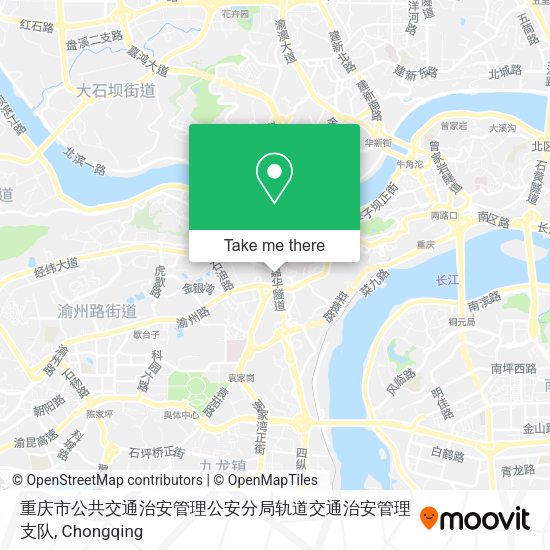 重庆市公共交通治安管理公安分局轨道交通治安管理支队 map