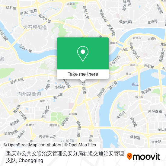 重庆市公共交通治安管理公安分局轨道交通治安管理支队 map