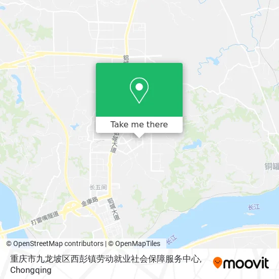 重庆市九龙坡区西彭镇劳动就业社会保障服务中心 map