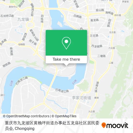 重庆市九龙坡区黄桷坪街道办事处五龙庙社区居民委员会 map