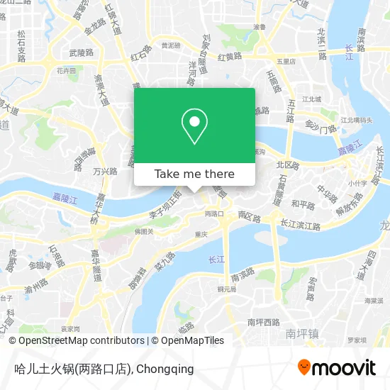 哈儿土火锅(两路口店) map