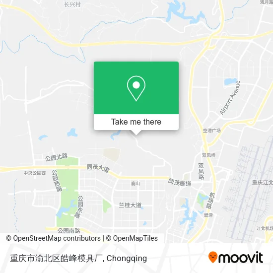 重庆市渝北区皓峰模具厂 map