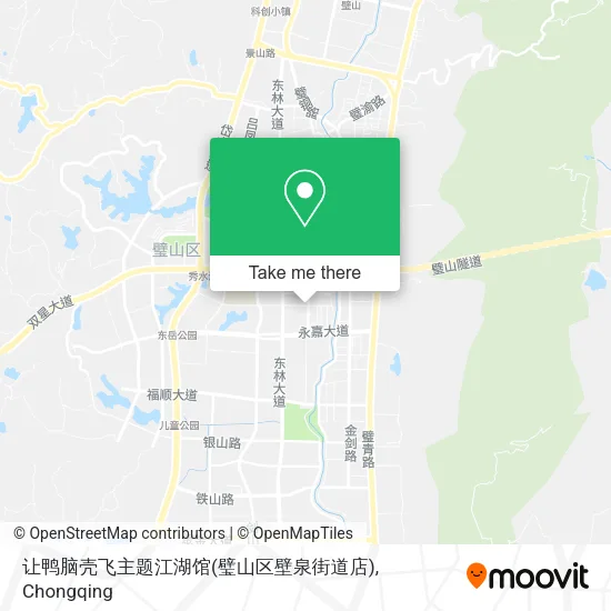 让鸭脑壳飞主题江湖馆(璧山区壁泉街道店) map