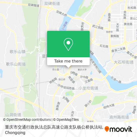 重庆市交通行政执法总队高速公路支队杨公桥执法站 map