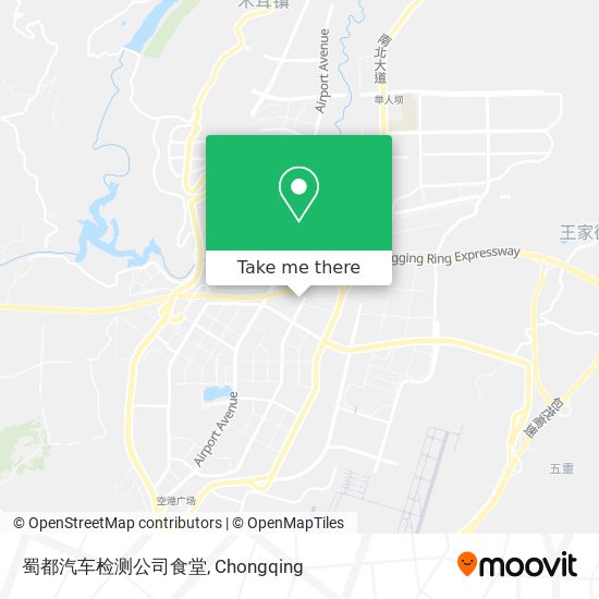 蜀都汽车检测公司食堂 map