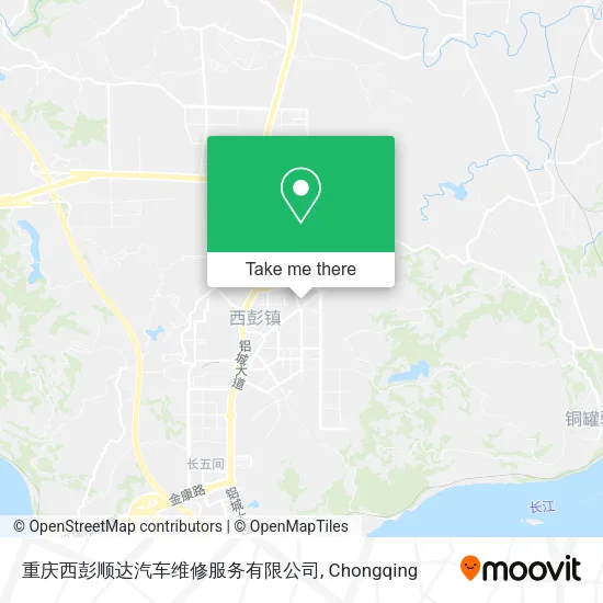 重庆西彭顺达汽车维修服务有限公司 map